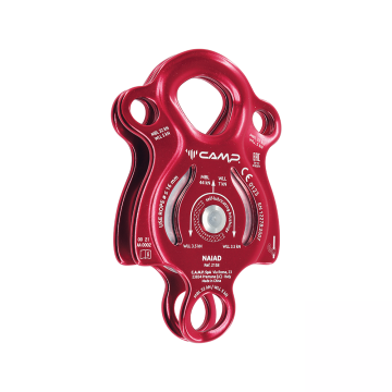 NAIAD - Red - 16mm